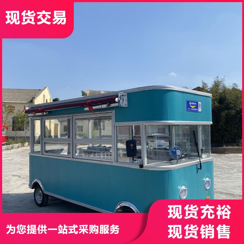 【餐车,四轮餐车有实力有经验】