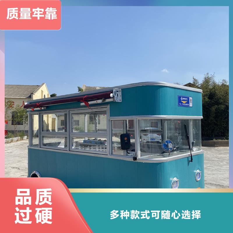 餐車燒烤車拒絕中間商