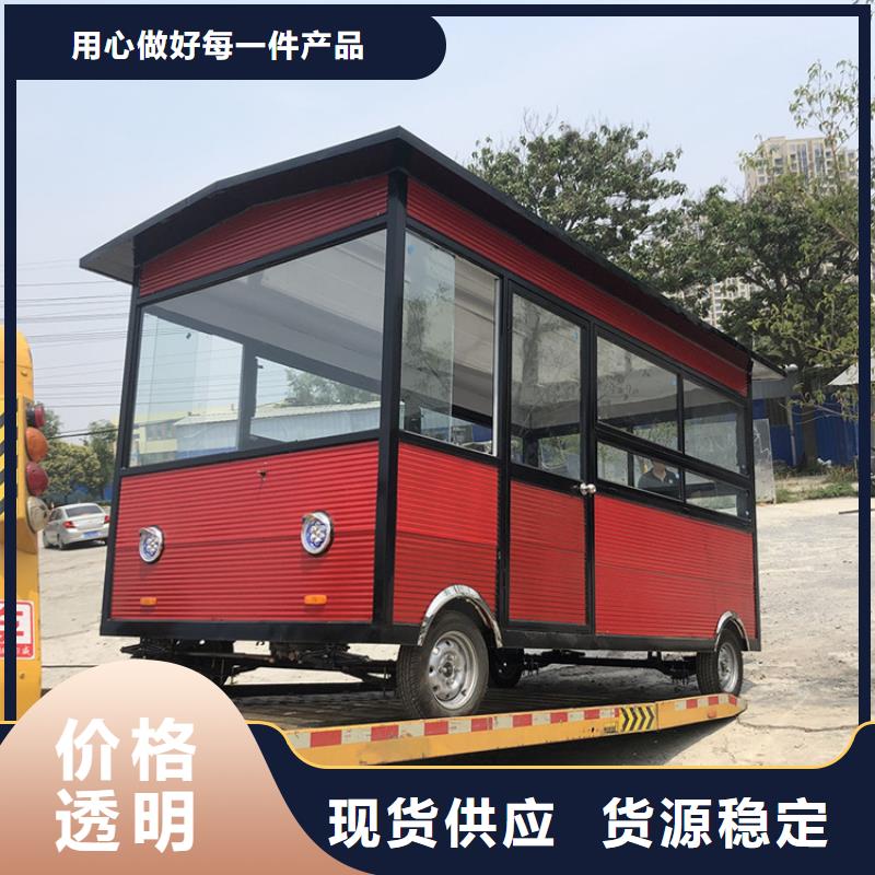 餐車快餐車生產(chǎn)廠家匠心工藝