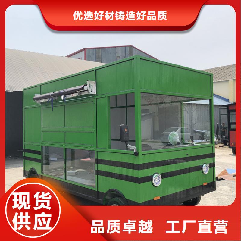 餐車【美食車】產品性能