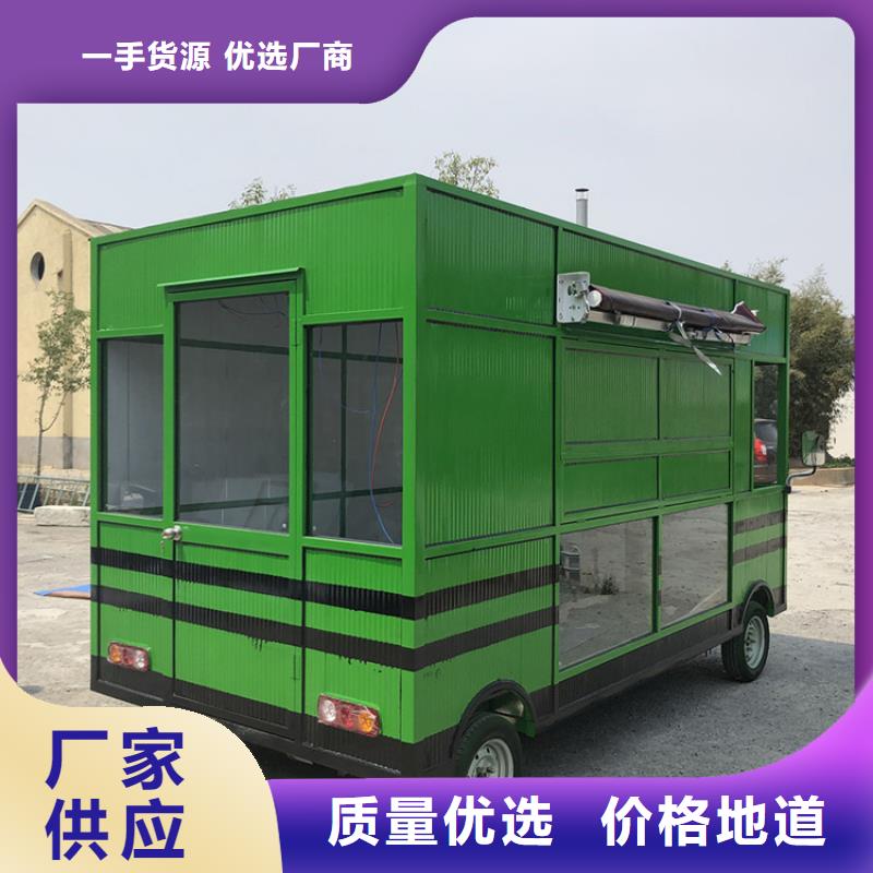 餐車燒烤車實力商家