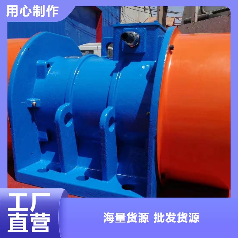 振動電機水平振動平臺價格定制批發