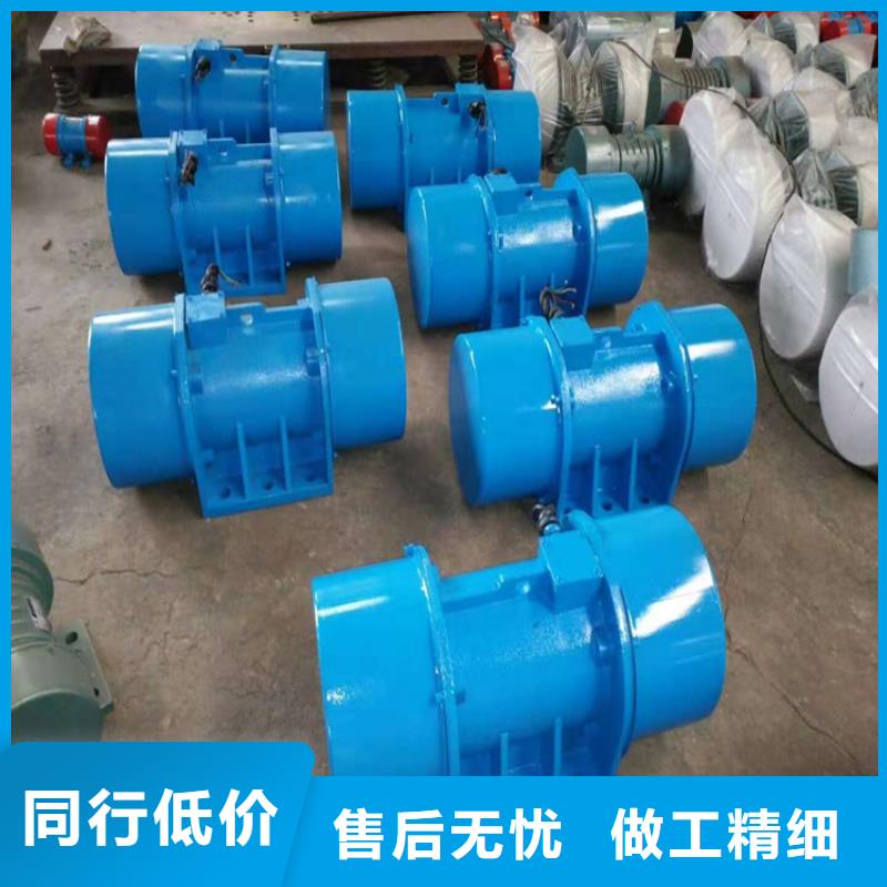 振動電機,倉壁振動器匠心制造