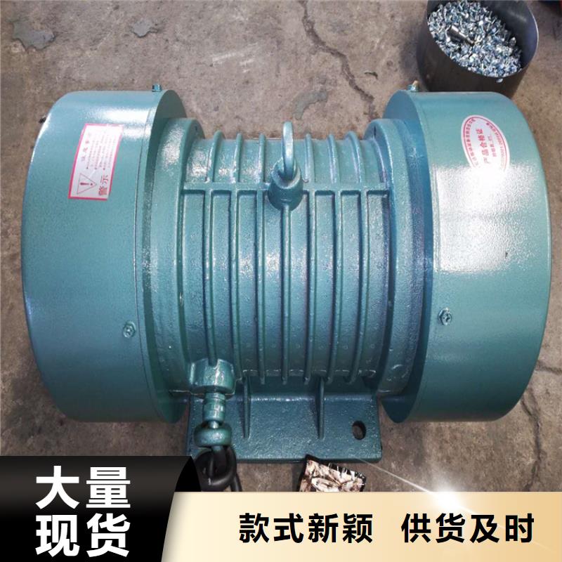 振動(dòng)電機(jī)【供應(yīng)三維振動(dòng)平臺(tái)】誠(chéng)信可靠