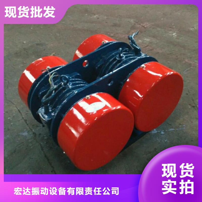 振動電機-防爆振動電機廠家商家