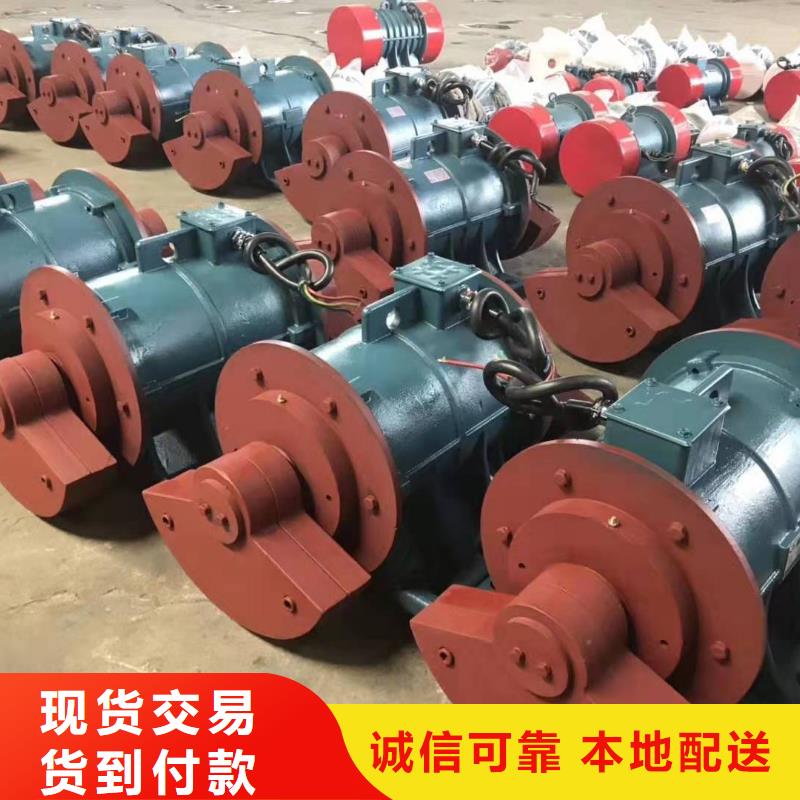 振動電機(jī)倉壁振動器廠家質(zhì)檢嚴(yán)格