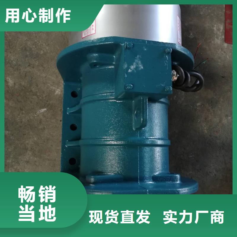 振動電機三維振動平臺廠家現貨批發