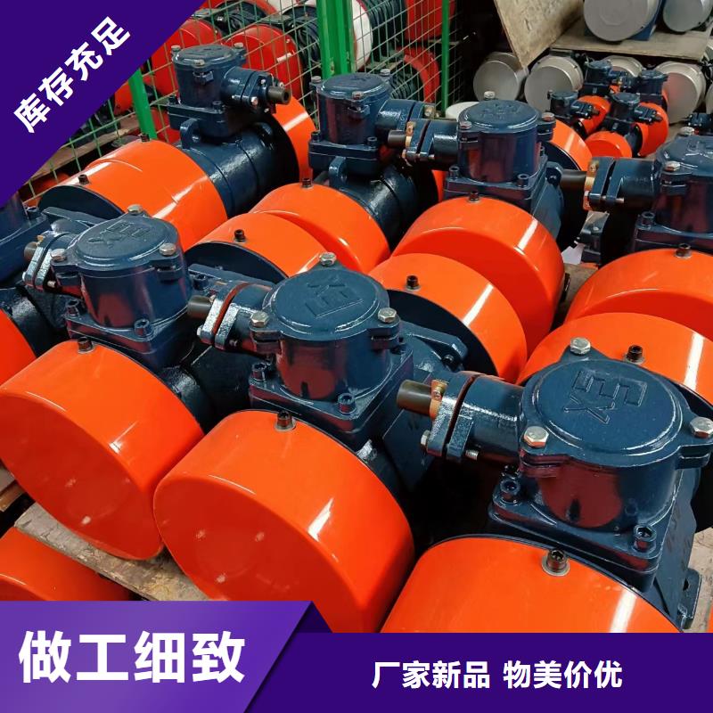 振動電機三維振動平臺暢銷當地