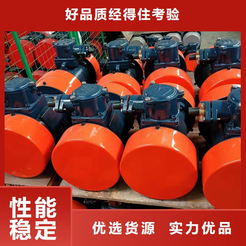 振動電機旋振篩廠家無中間商廠家直銷