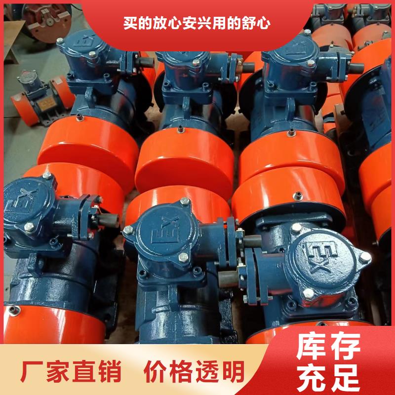 振動電機三維振動平臺暢銷當地