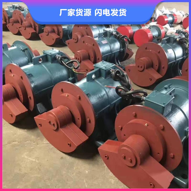 倉壁振動器防爆振動電機技術先進