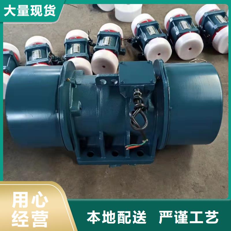倉壁振動器防爆振動電機技術先進