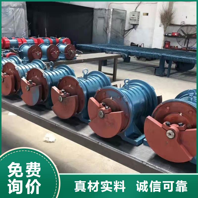 【倉壁振動(dòng)器,振動(dòng)電機(jī)廠家品質(zhì)保證實(shí)力見證】