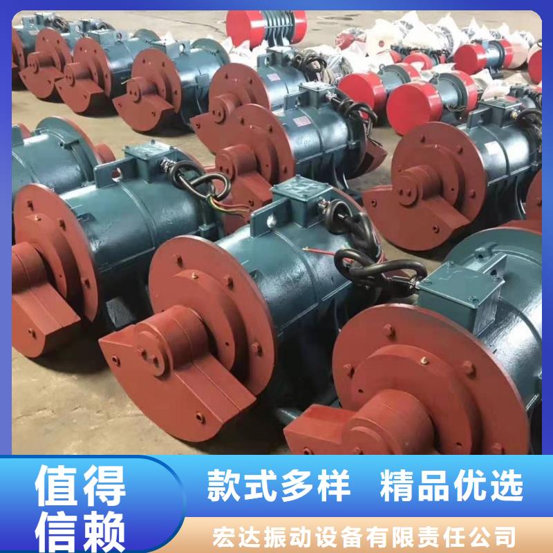 【倉壁振動(dòng)器,振動(dòng)電機(jī)廠家品質(zhì)保證實(shí)力見證】