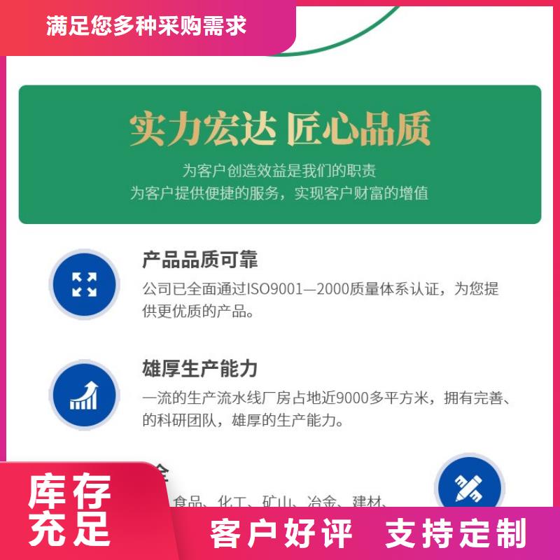 【倉壁振動器】-三維振動平臺銷售種類齊全