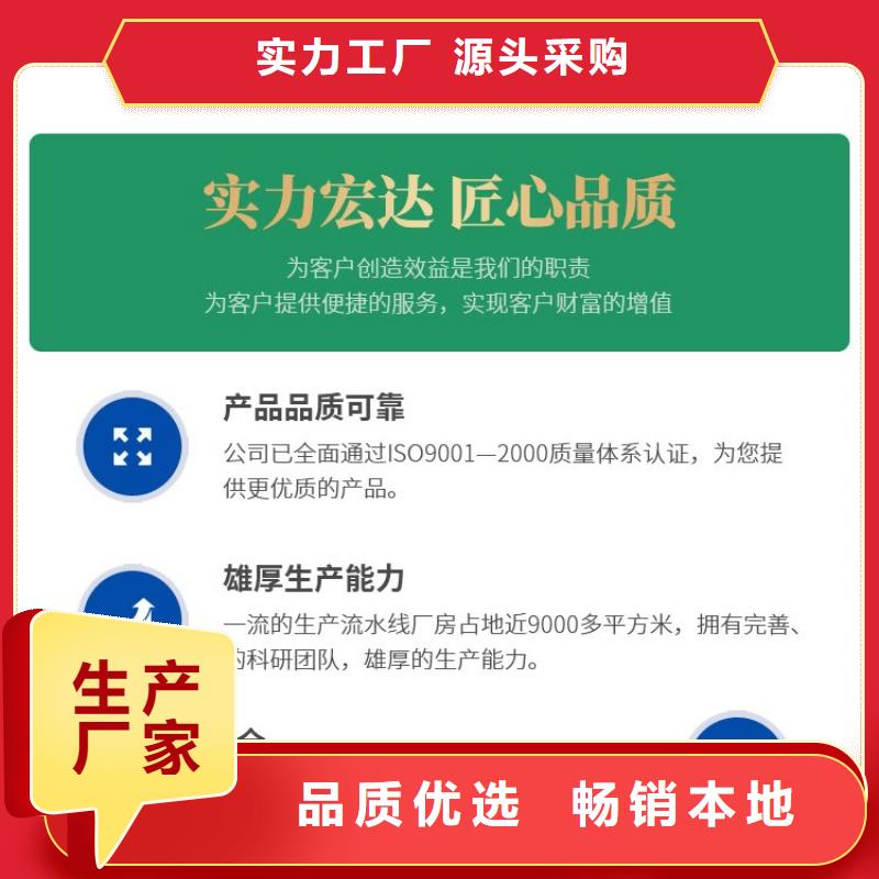 倉壁振動器誠信經營現貨現發