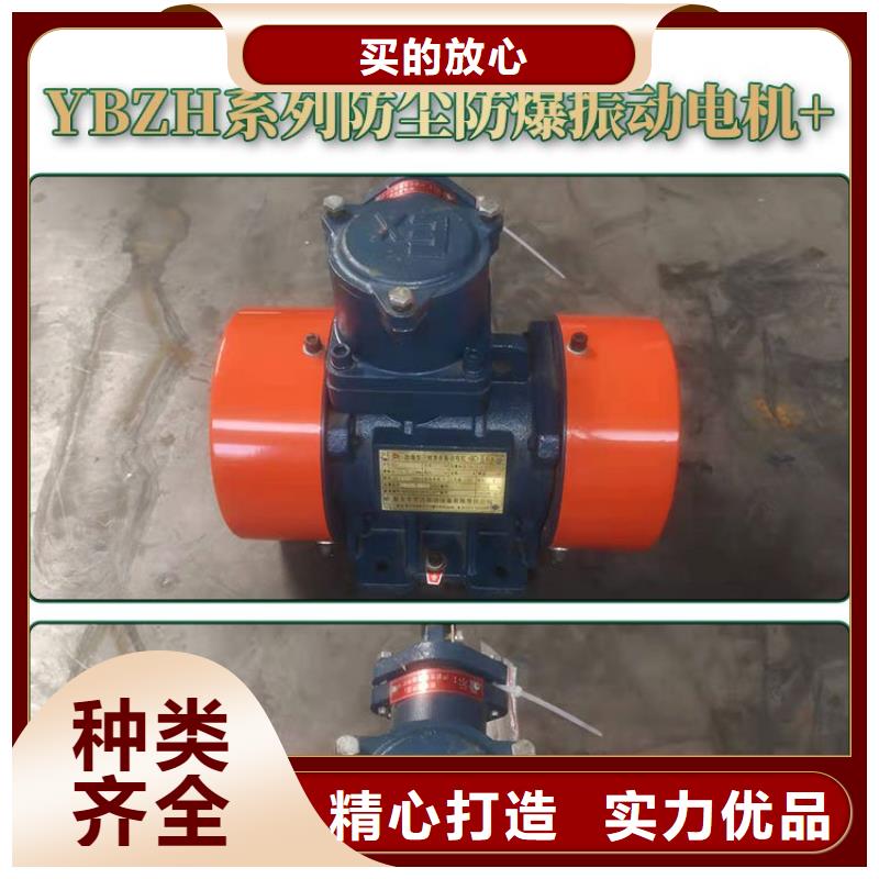 倉壁振動器旋振篩性價比高