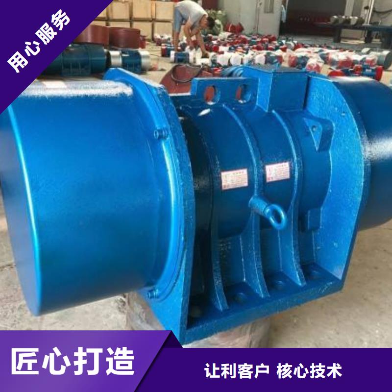 倉壁振動器誠信經營現貨現發