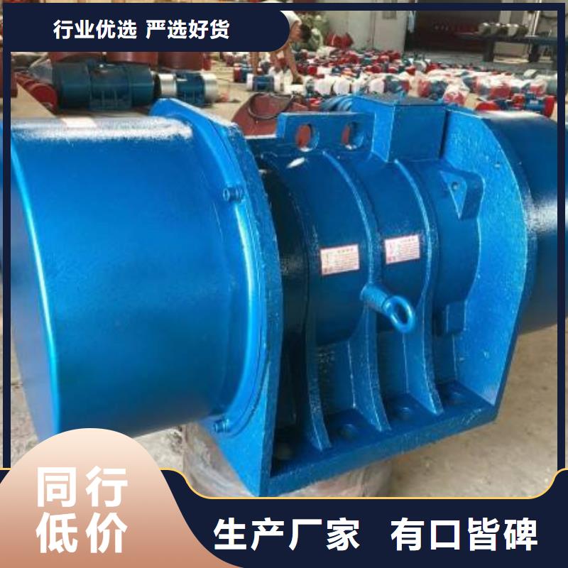 倉壁振動器-混合機廠家閃電發貨