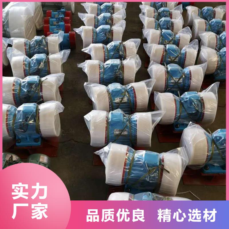 倉壁振動器旋振篩性價比高