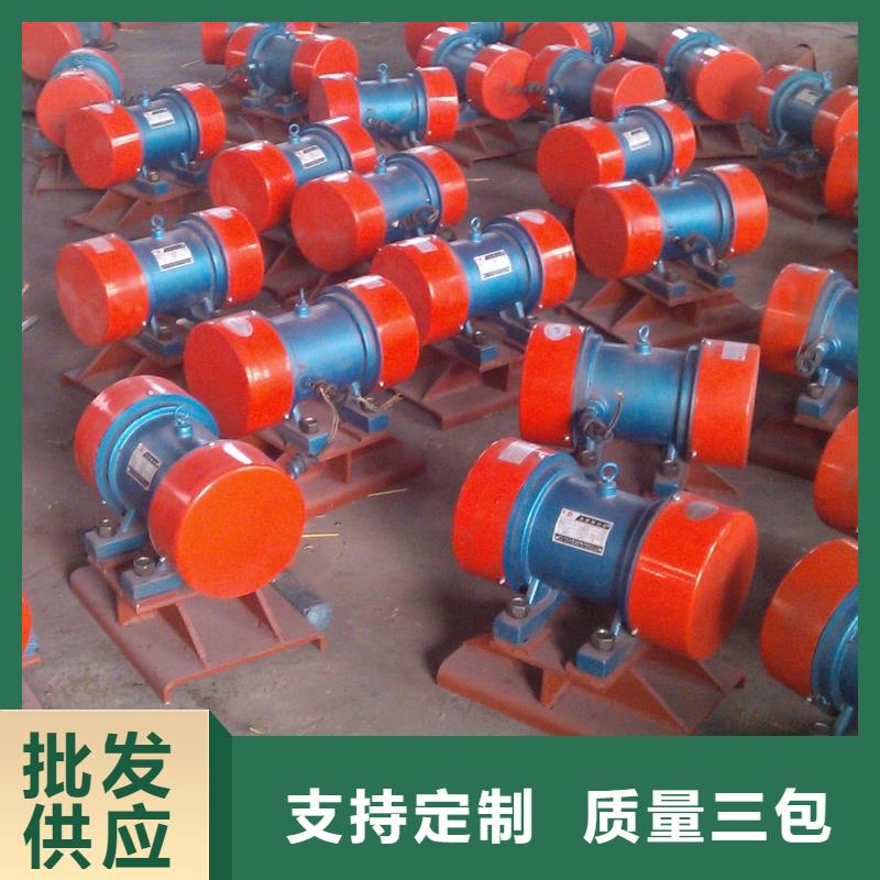 【倉壁振動器】-三維振動平臺銷售種類齊全