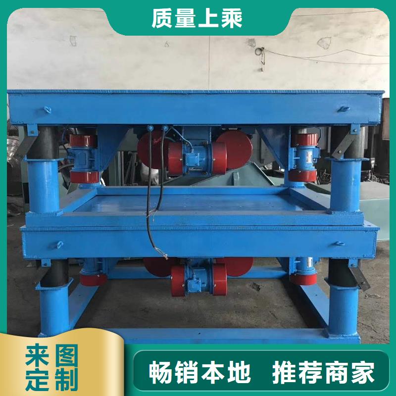 【倉壁振動(dòng)器,振動(dòng)電機(jī)廠家品質(zhì)保證實(shí)力見證】