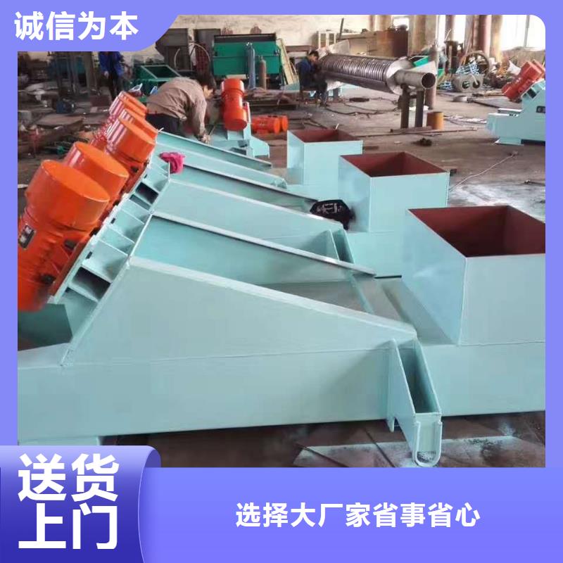 倉壁振動器礦用振動篩好貨直銷