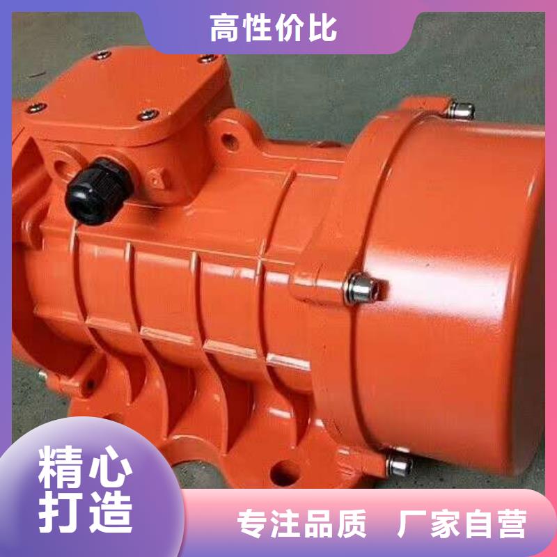 倉壁振動器誠信經營現貨現發