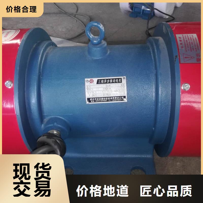 倉壁振動器-振動篩廠家精選貨源