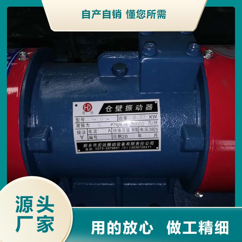 倉壁振動器水平振動平臺擁有多家成功案例