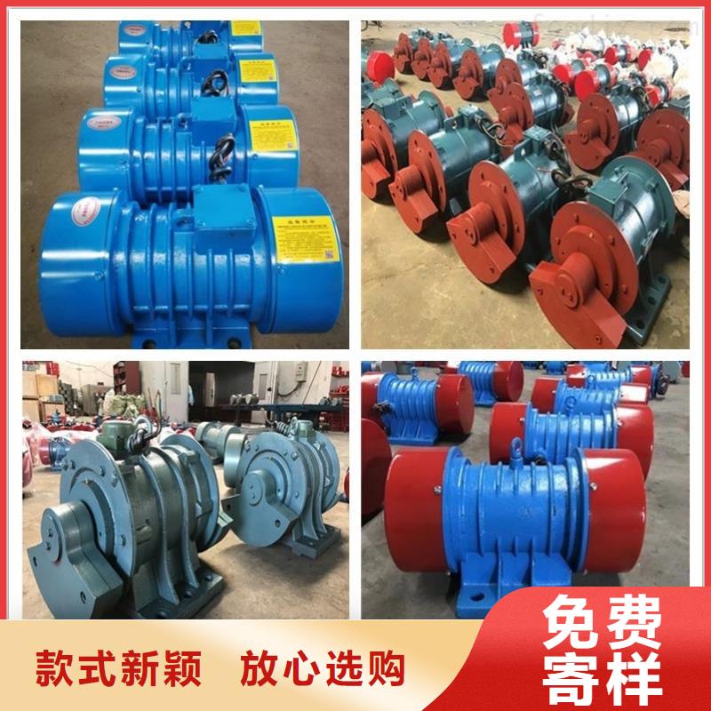 倉壁振動器【振動篩廠家】一站式采購方便省心
