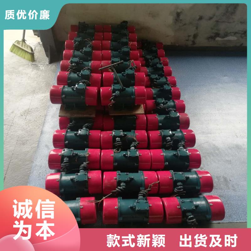 倉壁振動器-振動篩廠家精選貨源