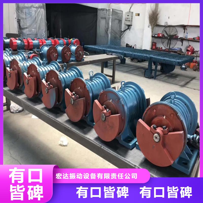 倉壁振動器誠信經營現貨現發