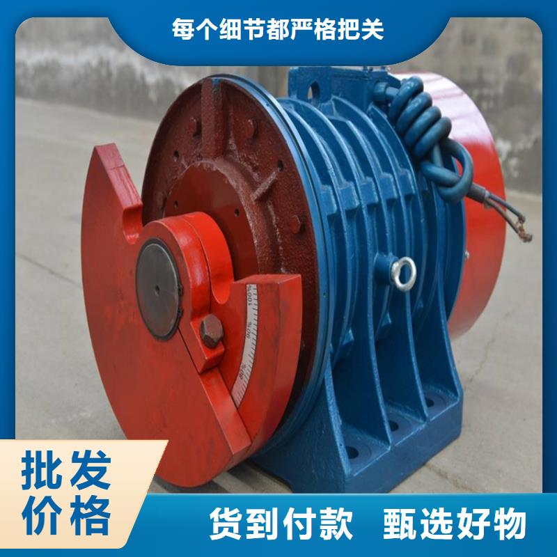 【倉壁振動器防爆振動電機大量現貨】