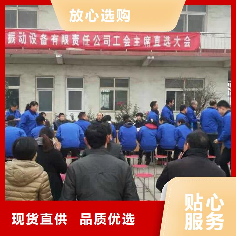 倉壁振動器防爆振動電機技術先進