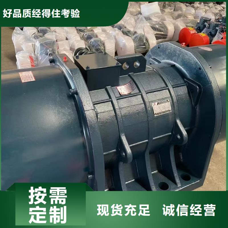 倉壁振動器誠信經營現貨現發
