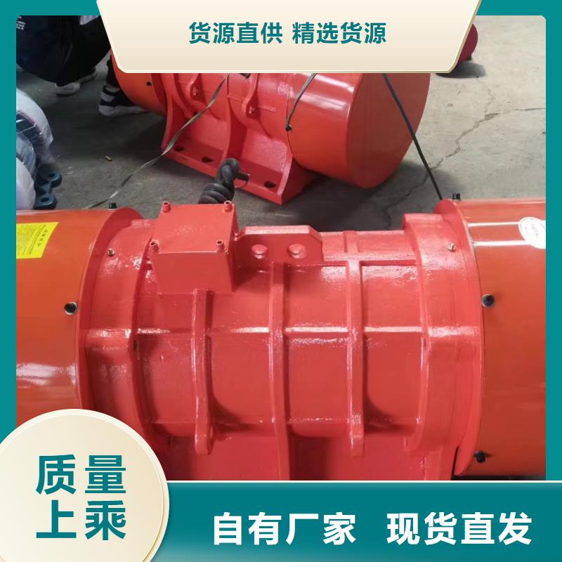 倉壁振動器誠信經營現貨現發