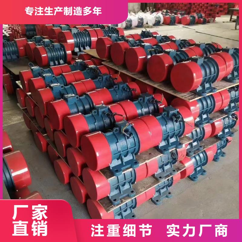 倉壁振動器旋振篩性價比高