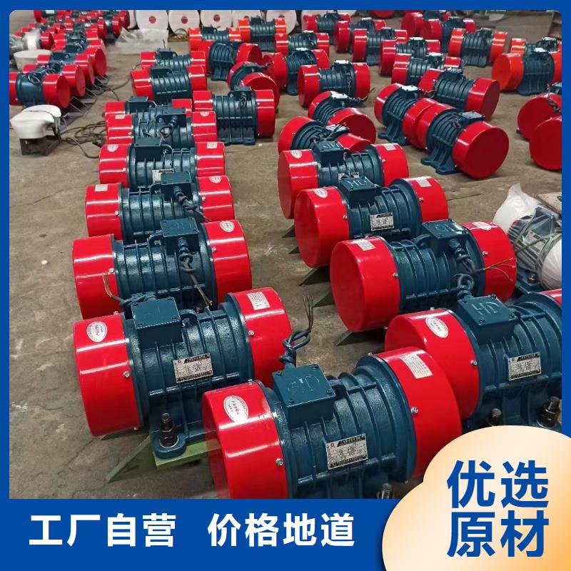 【倉壁振動器_三維振動平臺批發(fā)定制批發(fā)】