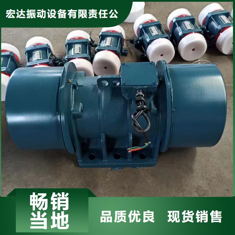 【倉壁振動器】-三維振動平臺銷售種類齊全