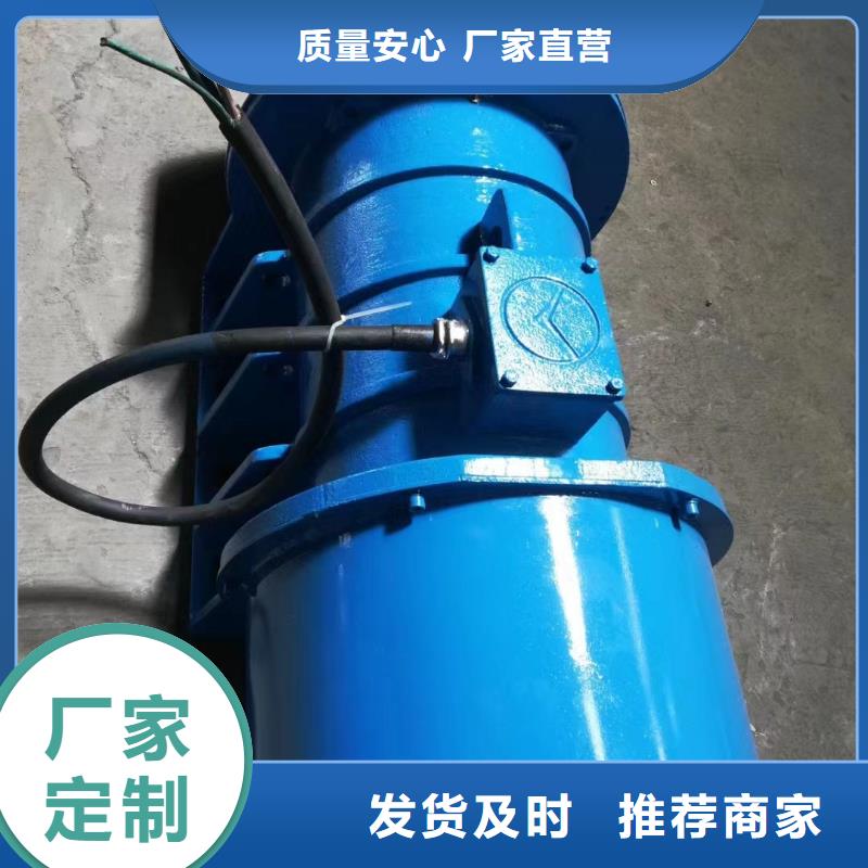 倉(cāng)壁振動(dòng)器振動(dòng)篩廠家本地廠家值得信賴