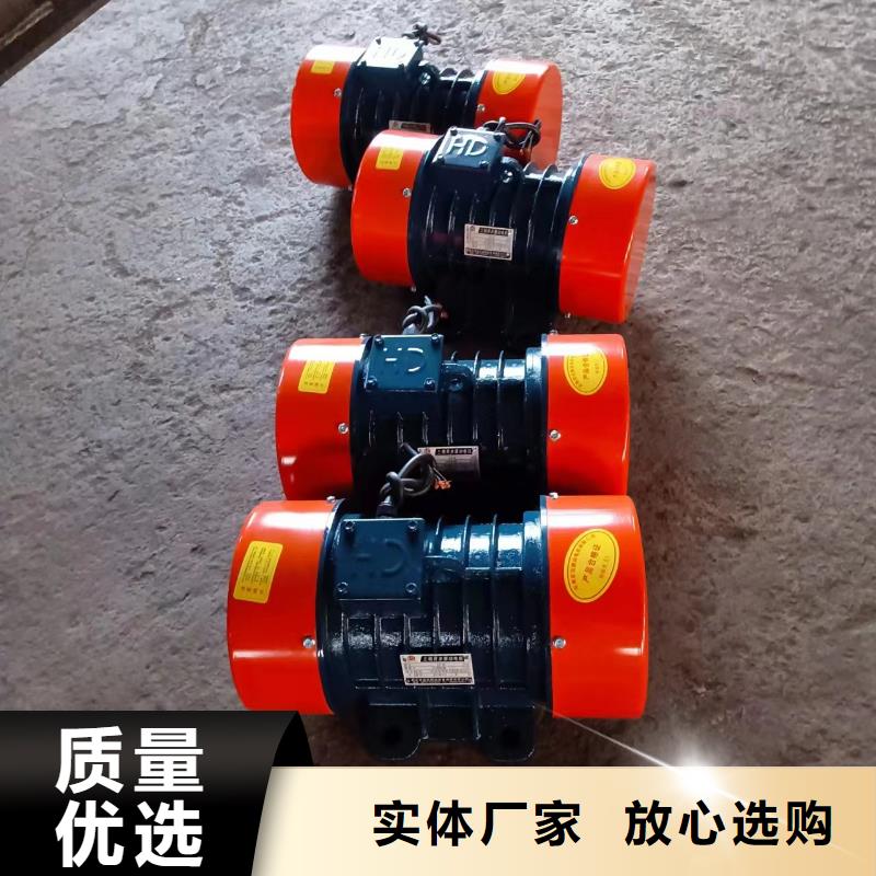 【倉壁振動器防爆振動電機大量現貨】