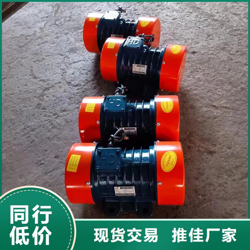 【倉壁振動器】-三維振動平臺銷售種類齊全