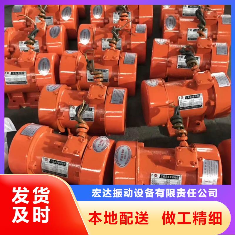 【倉(cāng)壁振動(dòng)器】防閉塞裝置廠家產(chǎn)地廠家直銷