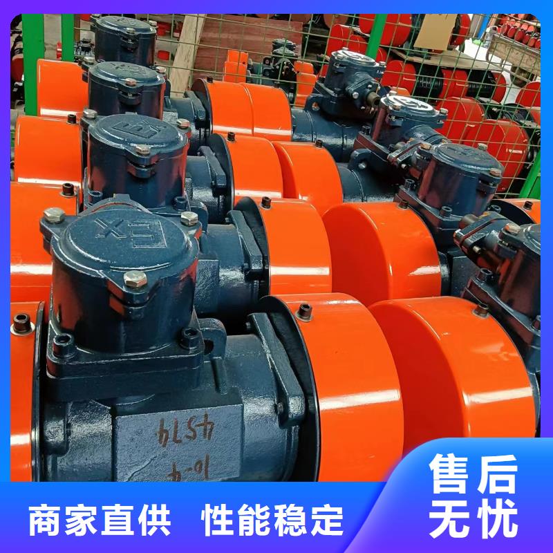 倉壁振動器【振動篩廠家】一站式采購方便省心