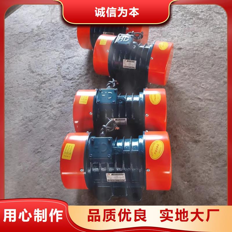倉壁振動器誠信經營現貨現發