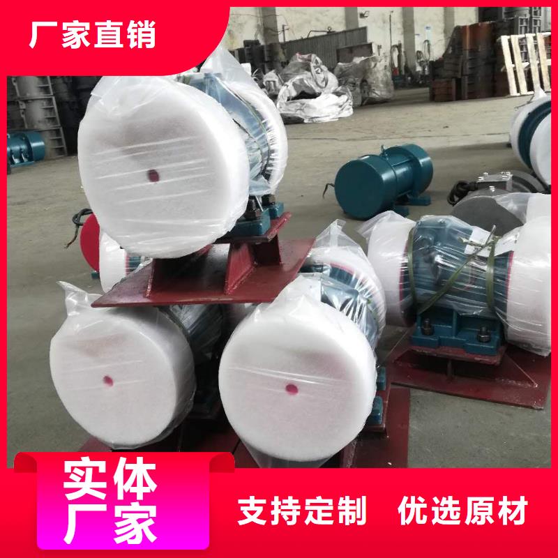 倉壁振動器【振動篩廠家】一站式采購方便省心