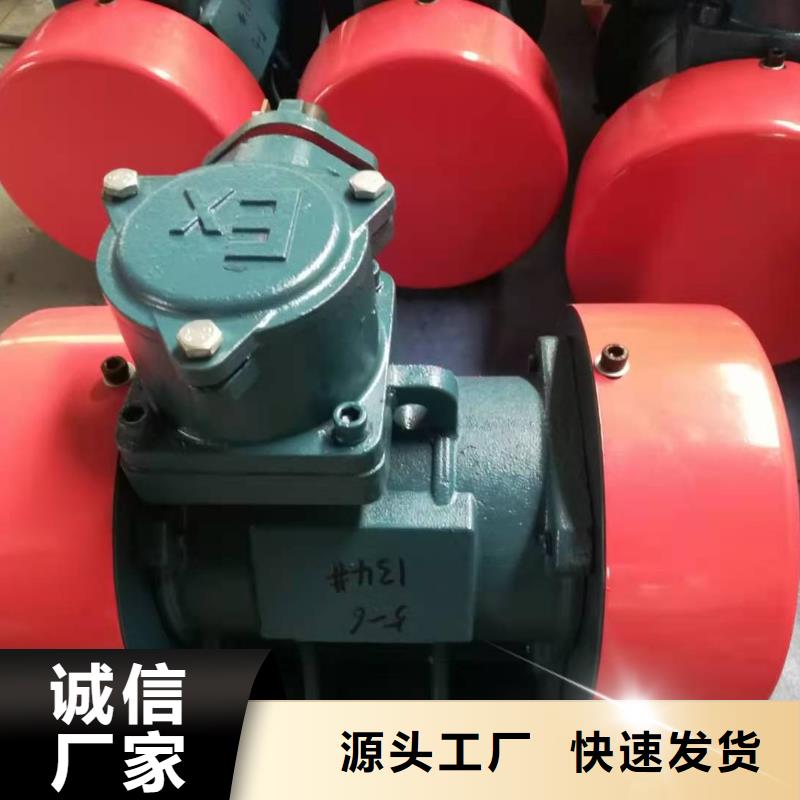 振動平臺氣流篩廠家用心提升細節