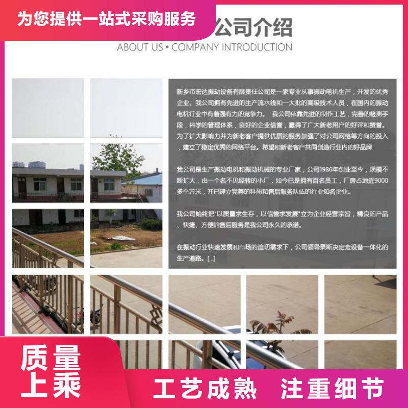 振動平臺佐料振動篩公司實(shí)力商家供貨穩(wěn)定