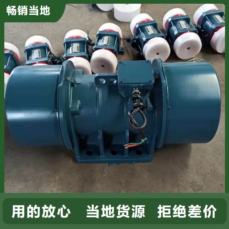 振動平臺防爆電機海量現貨直銷